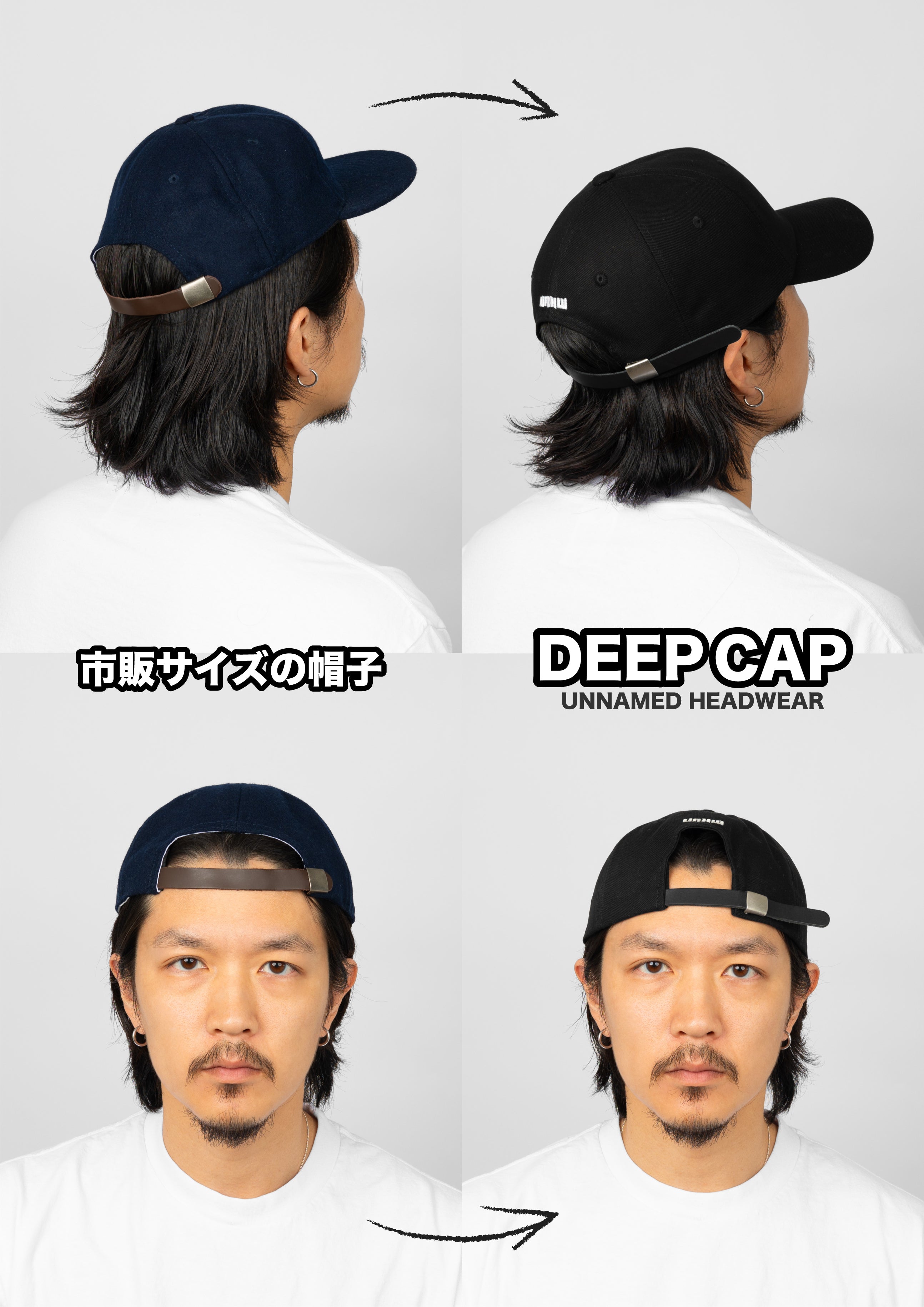 UNNAMED HEADWEAR DEEP CAP ディープキャップ