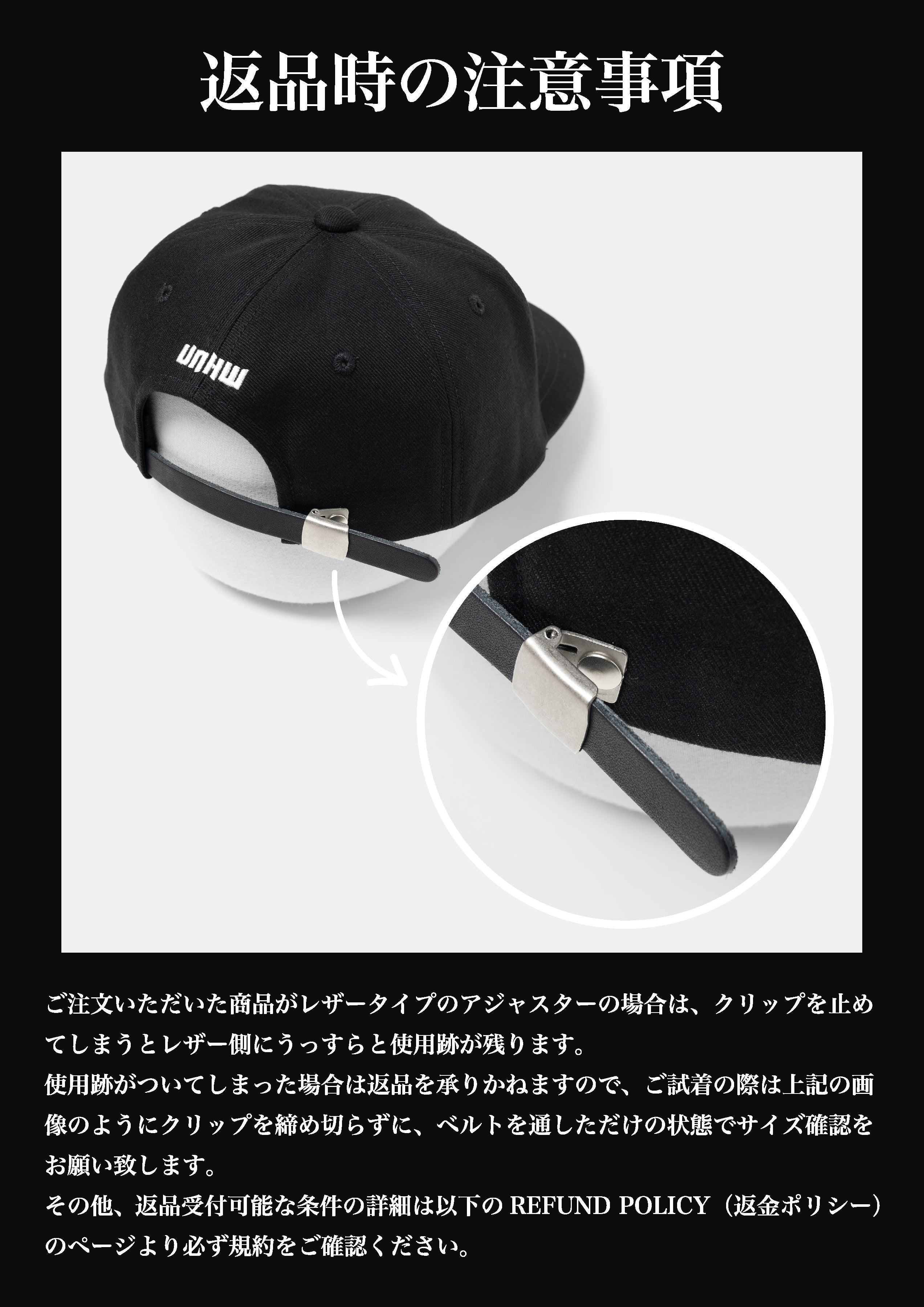 UNNAMED HEADWEAR DEEP CAP ディープキャップ