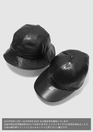 LEATHER HAT