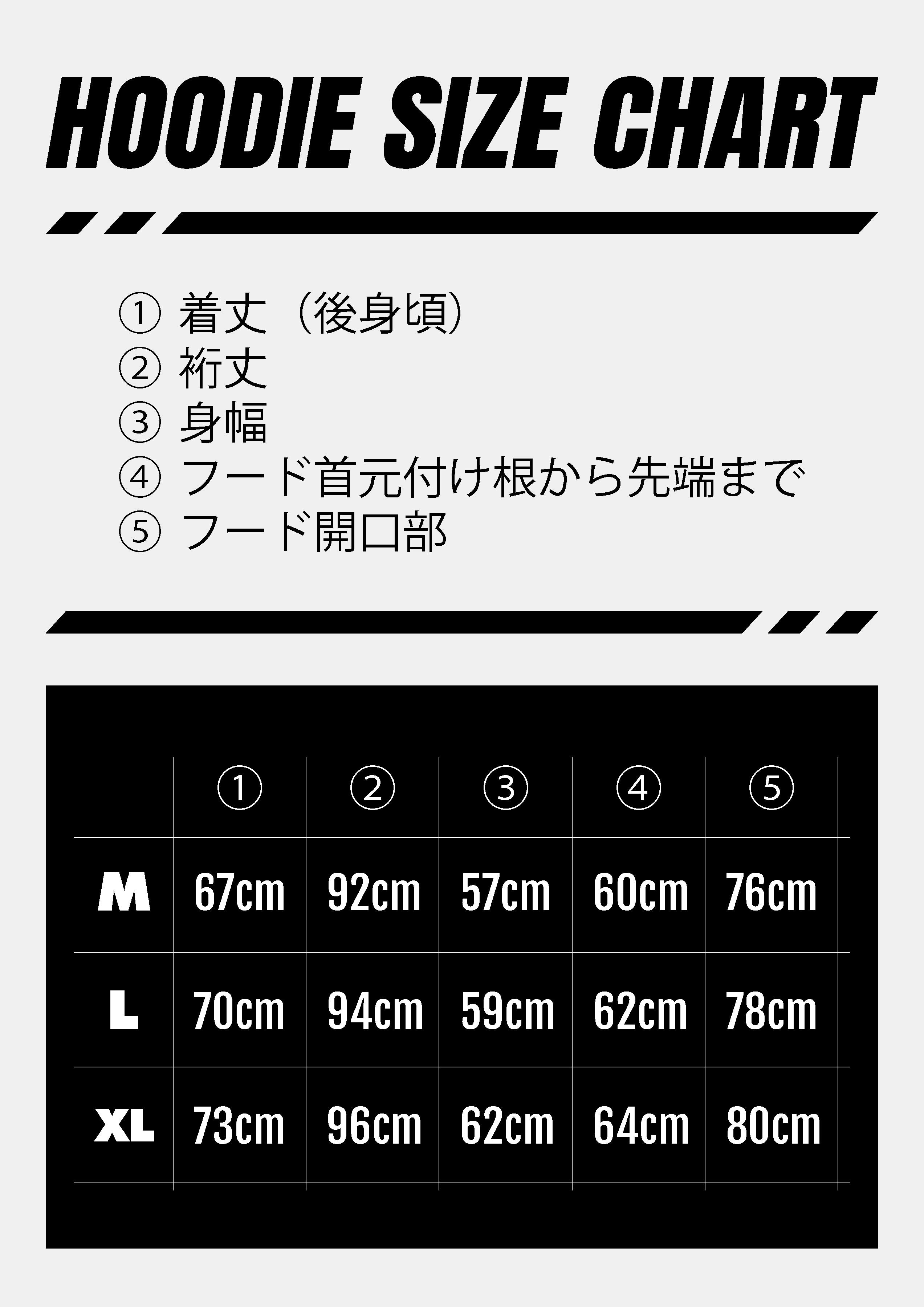 UNNAMED HEADWAER】フードの大きいパーカー ヘビーウェイト