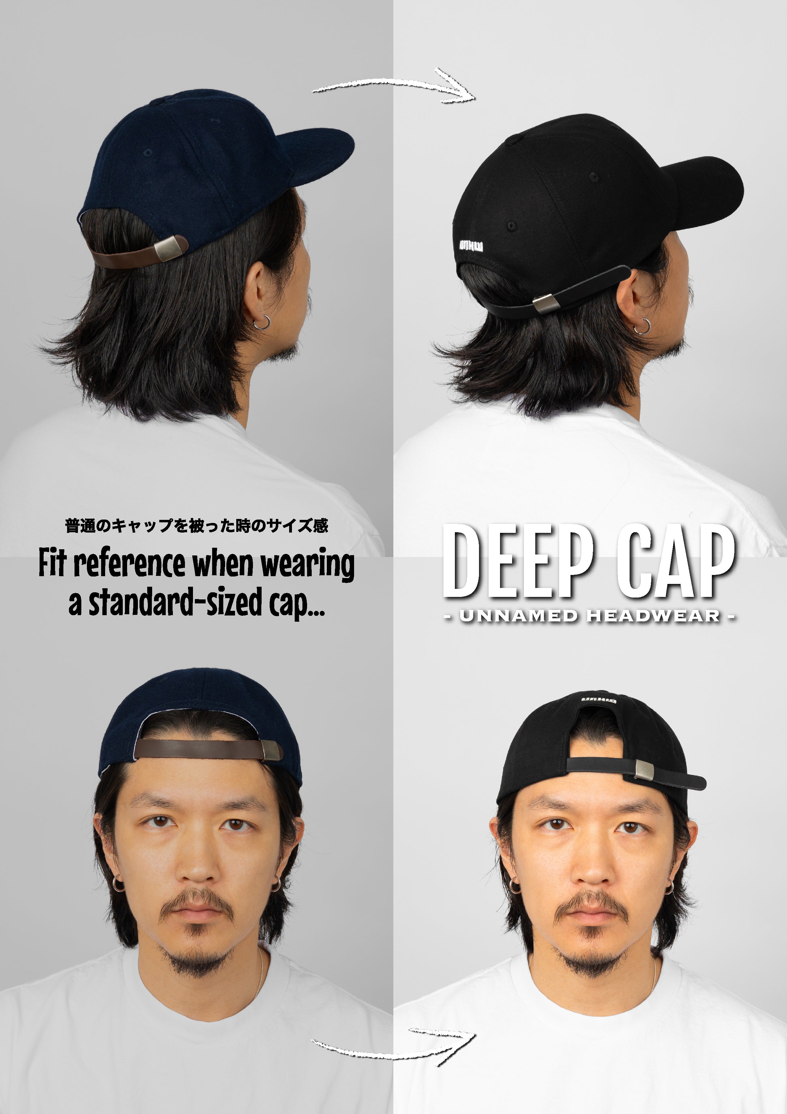 UNNAMED HEADWEAR DEEP CAP ディープキャップ