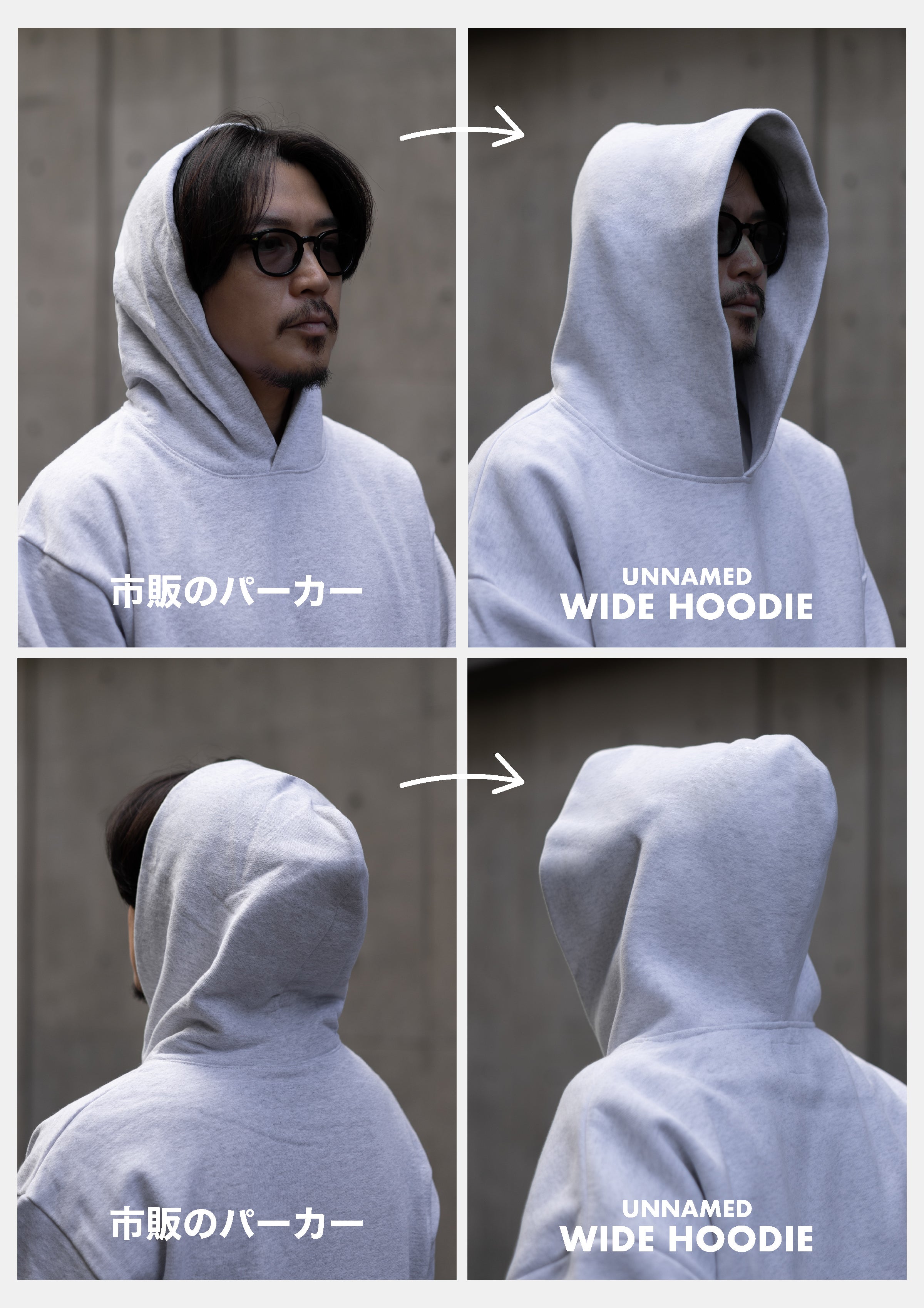 20aw YOKE RESIZED WIDE HOODIE パーカー サイズ 2 UNNAMED HEADWAER】フードの大きいパーカー ヘビーウェイト フーディ
