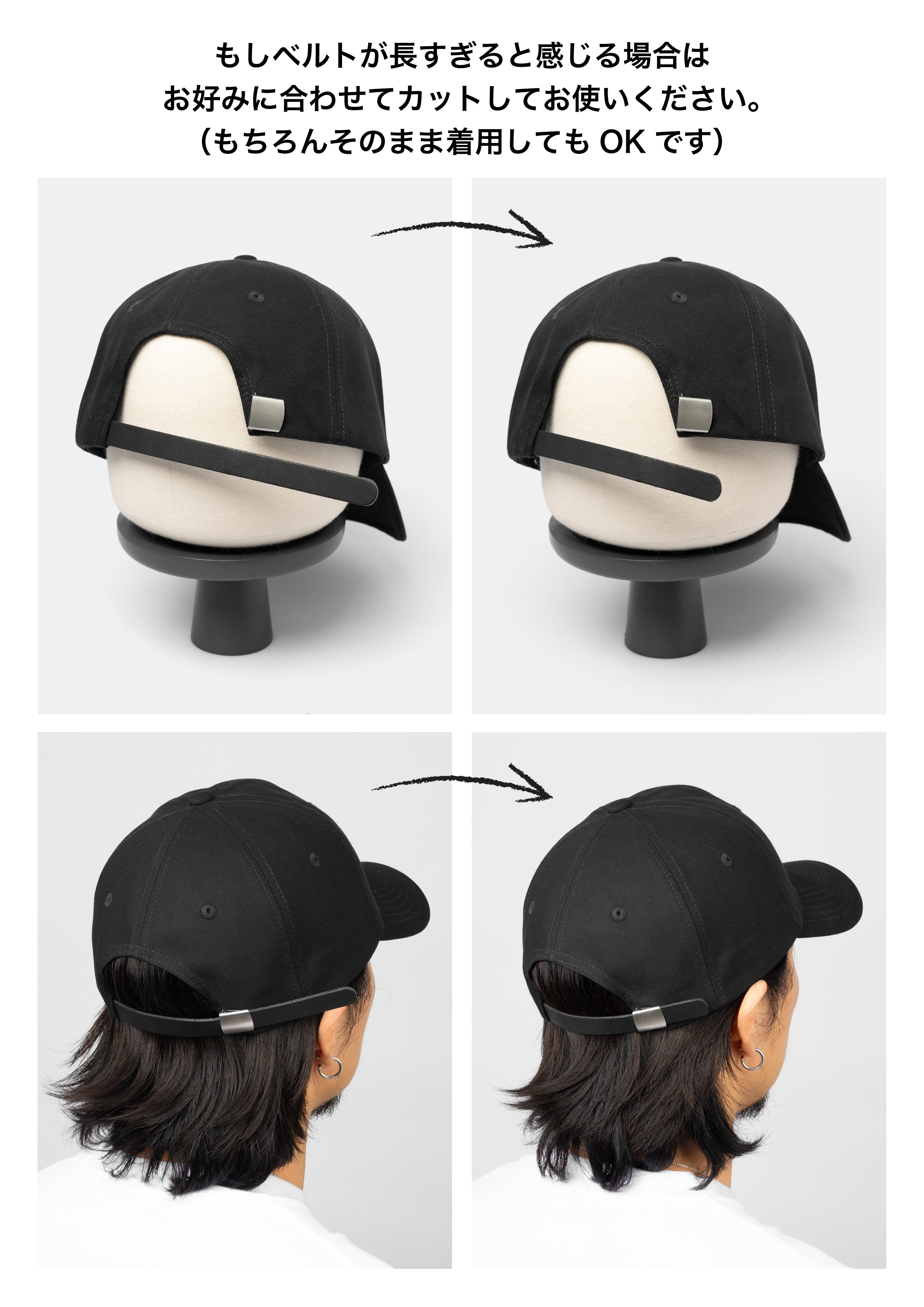Unnamed Headwear ネイビーキャップ UNNAMED HEADWEAR CAP キャップ 大きいサイズの帽子 – Page 6