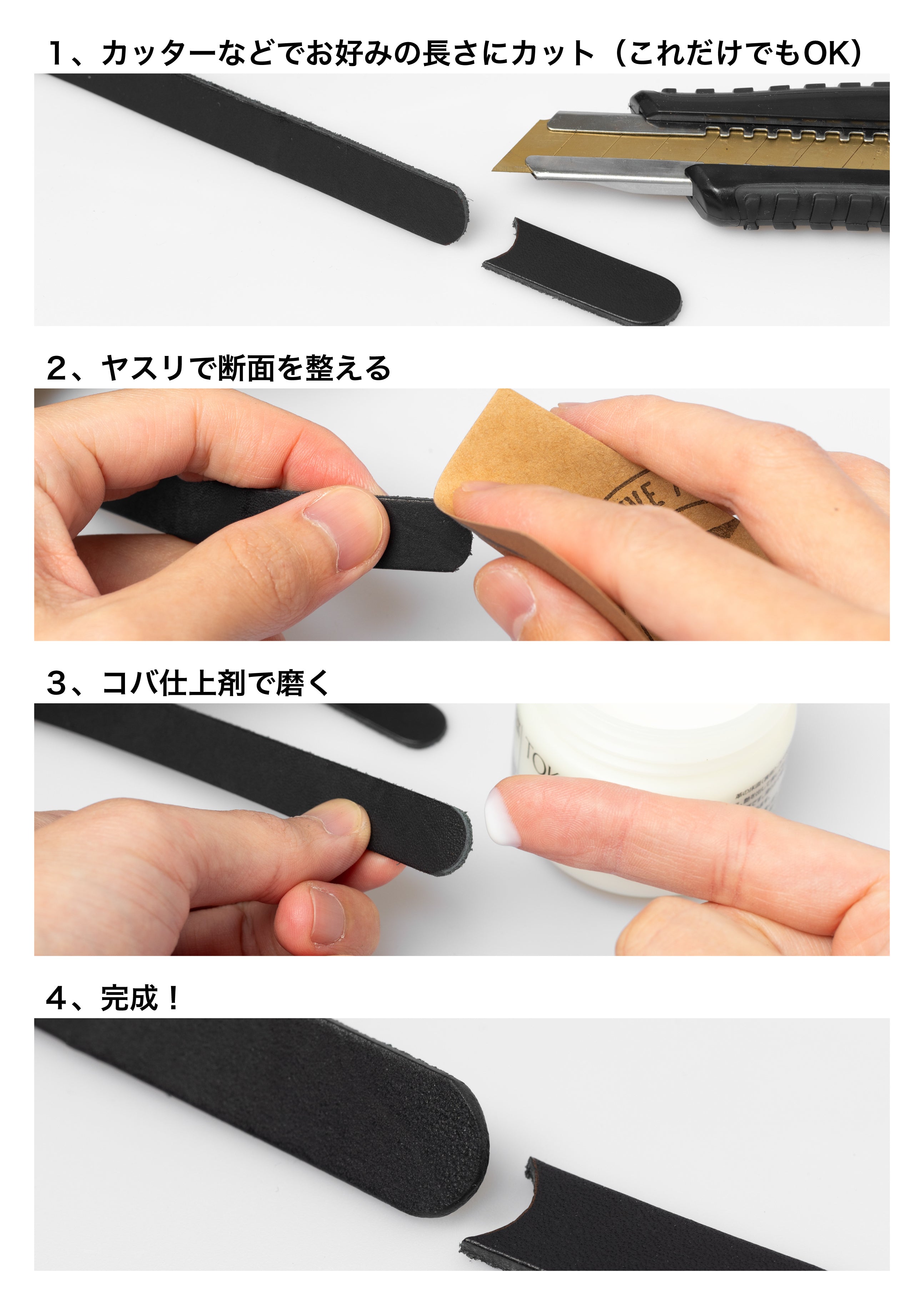 DEEP / BLK - other image 2