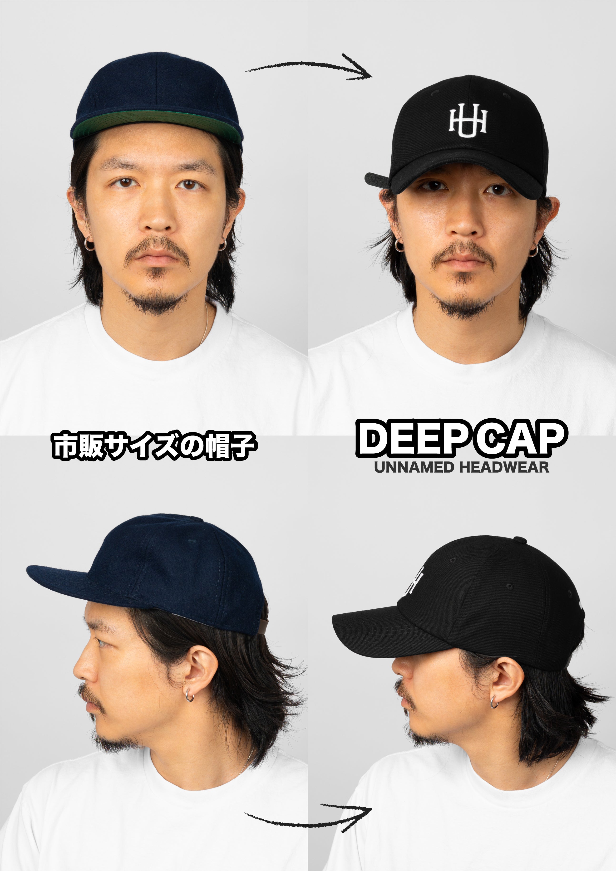 UNNAMED HEADWEAR DEEP CAP ディープキャップ