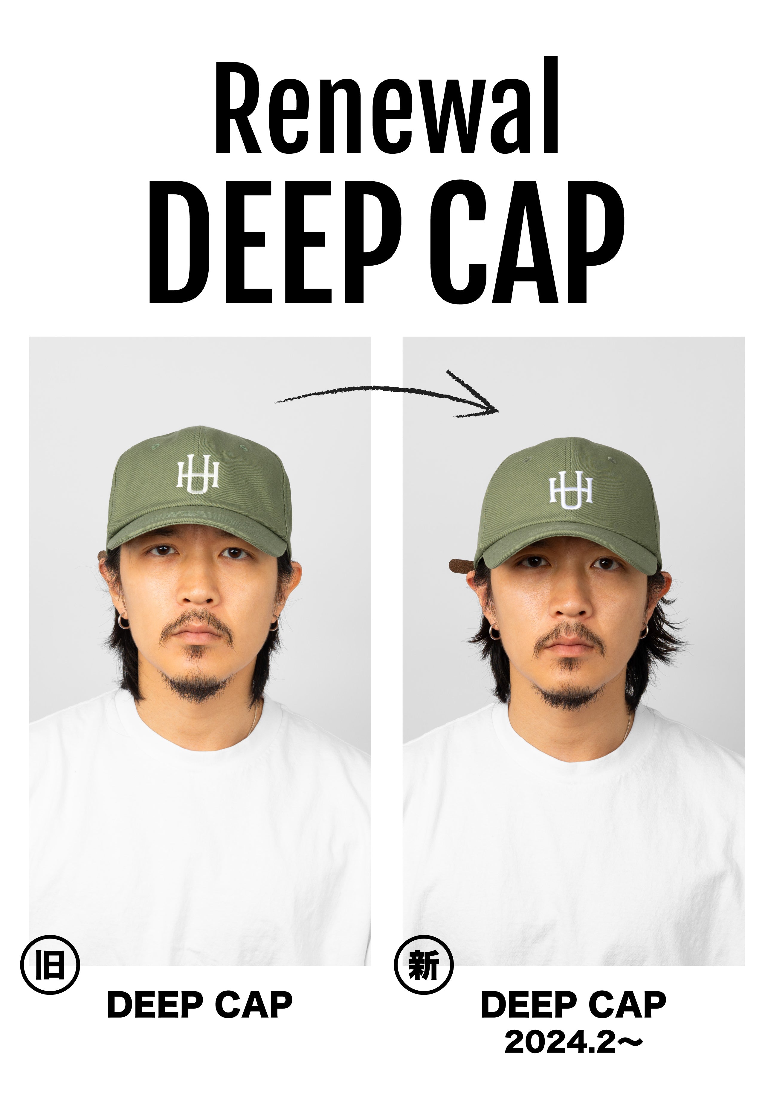 UNNAMED HEADWEAR DEEP CAP ディープキャップ