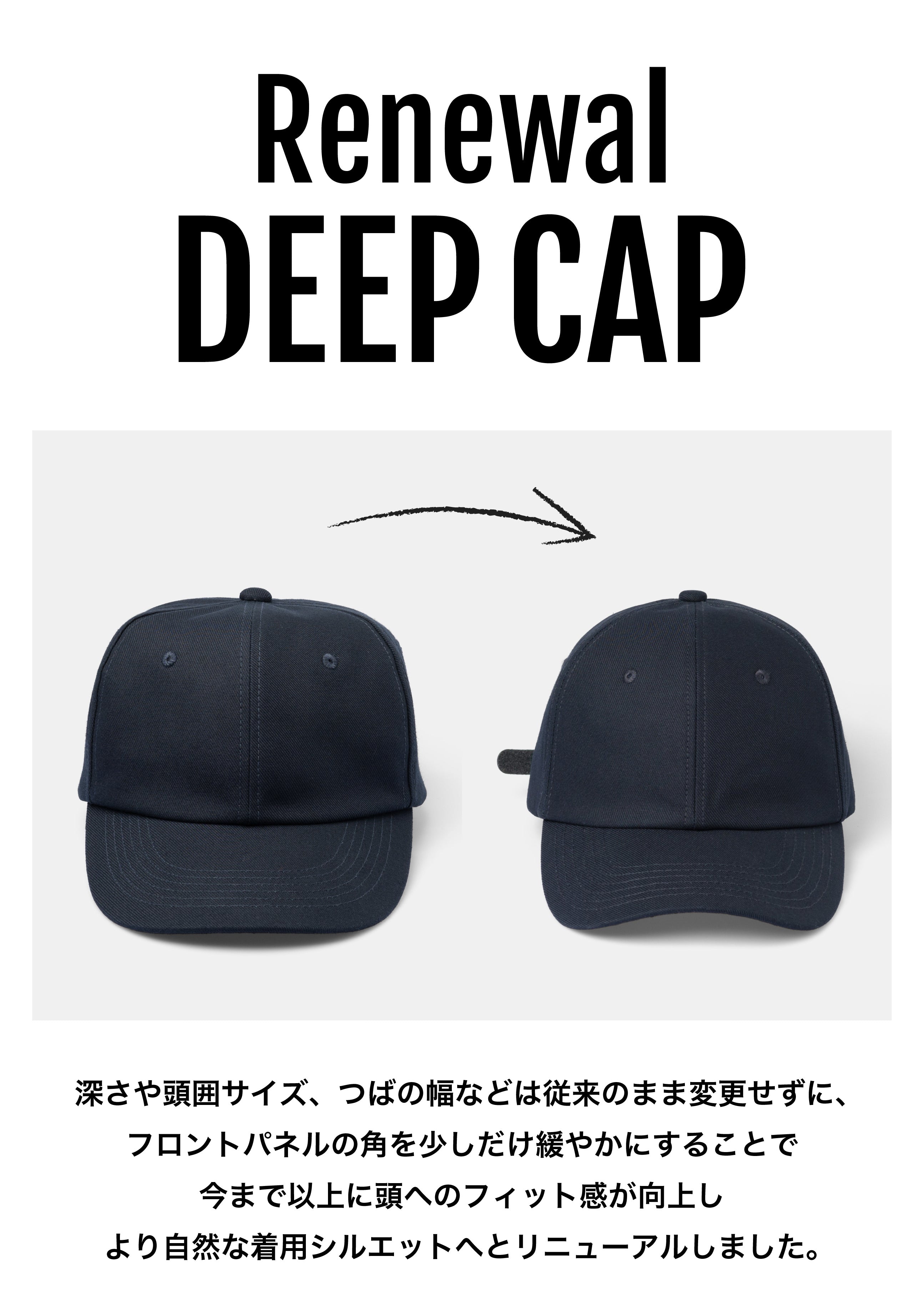 UNNAMED HEADWEAR DEEP CAP ディープキャップ