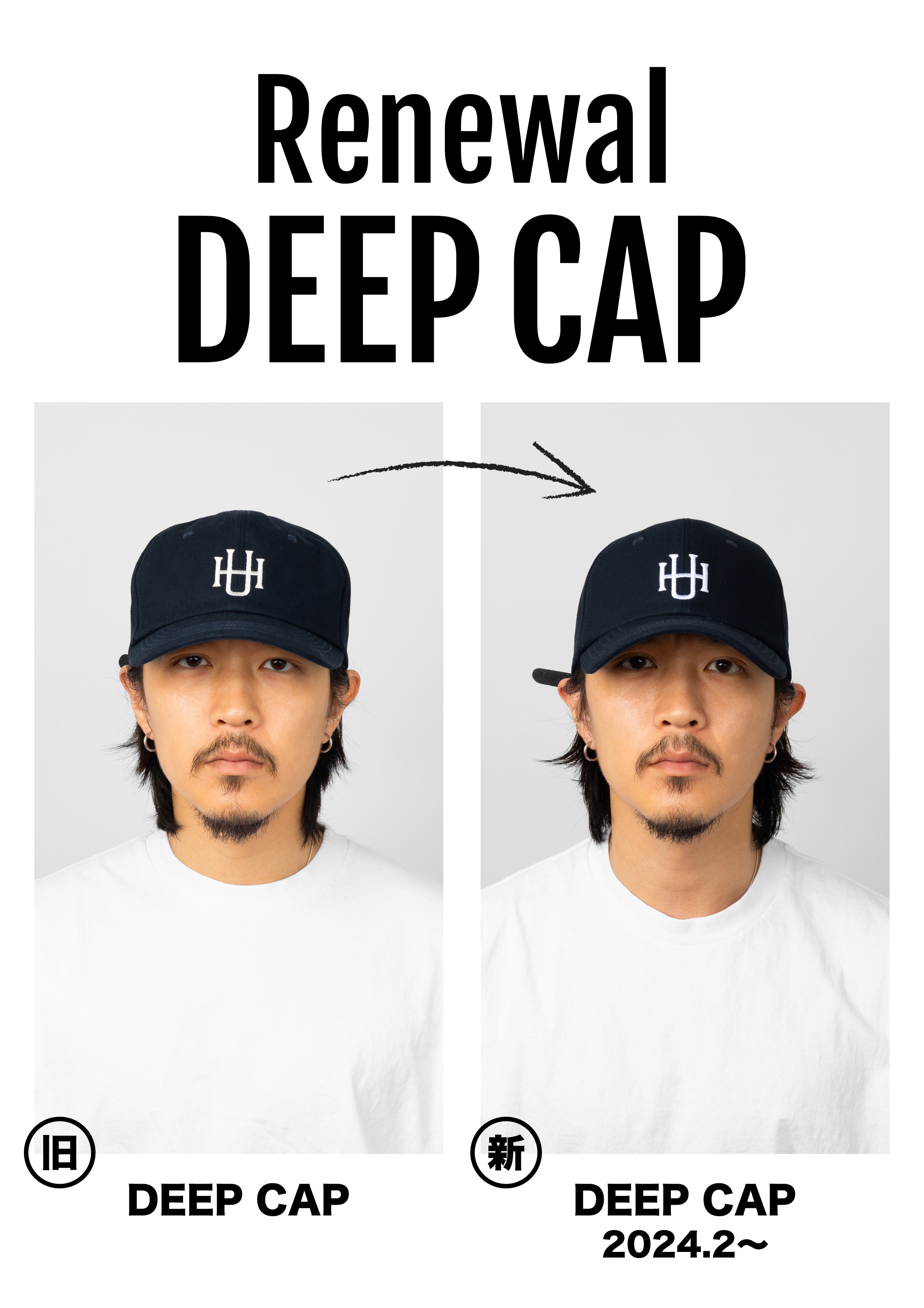 UNNAMED HEADWEAR DEEP CAP ディープキャップ