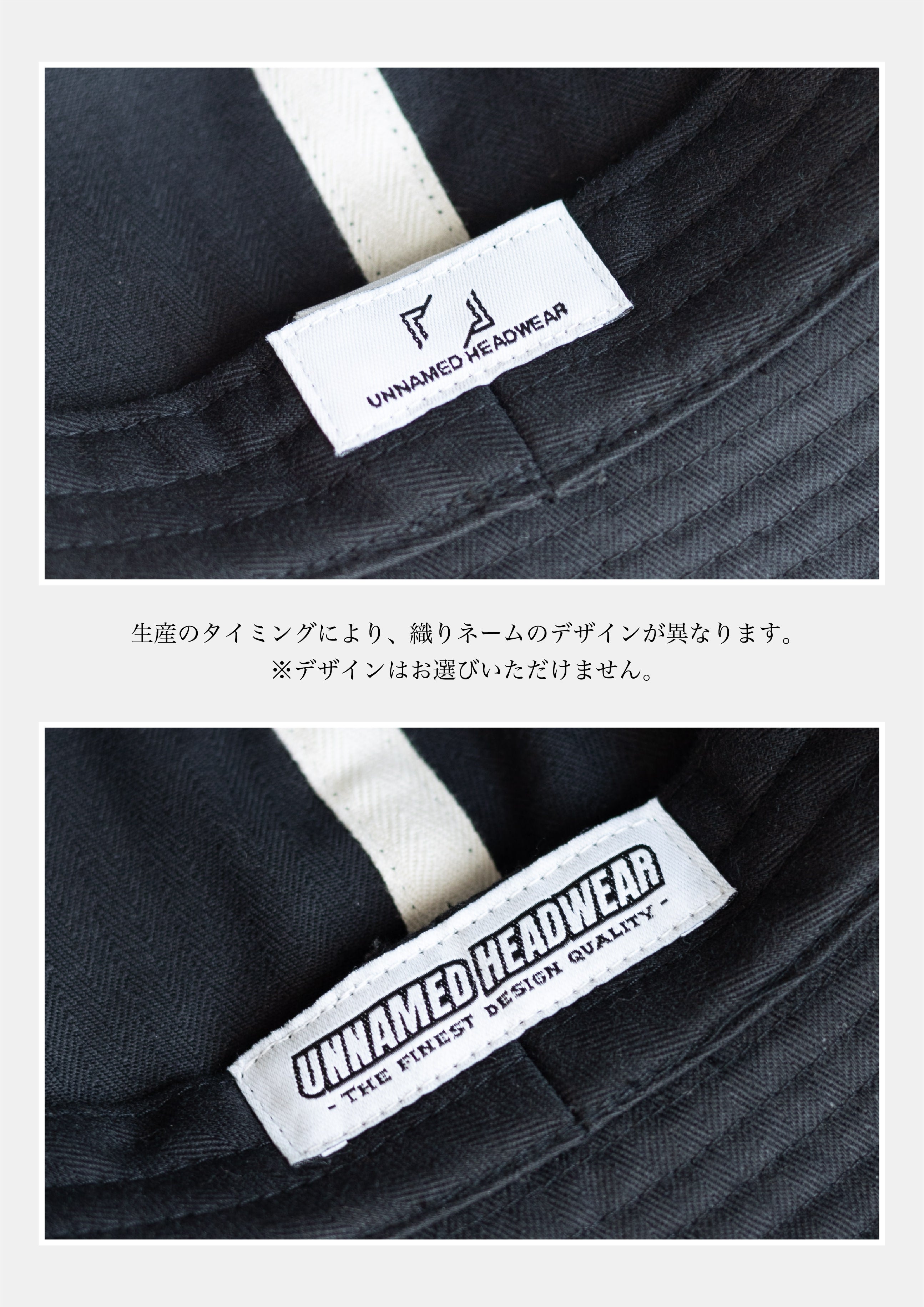 UNNAMED HEADWEAR 【ARMY HAT】アーミーハット メトロハット