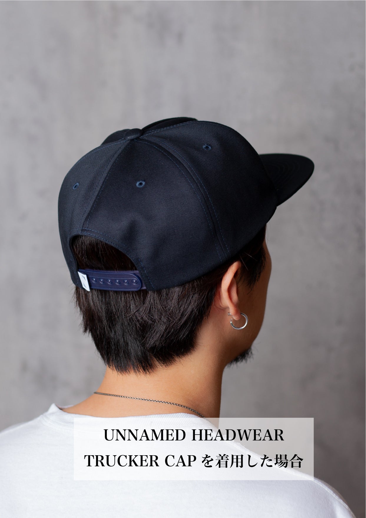 UNNAMED HEADWEAR DEEP BLACKアンネームドヘッドウェア - 帽子